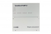 Модуль расширения «Тромбон IP-МР12»